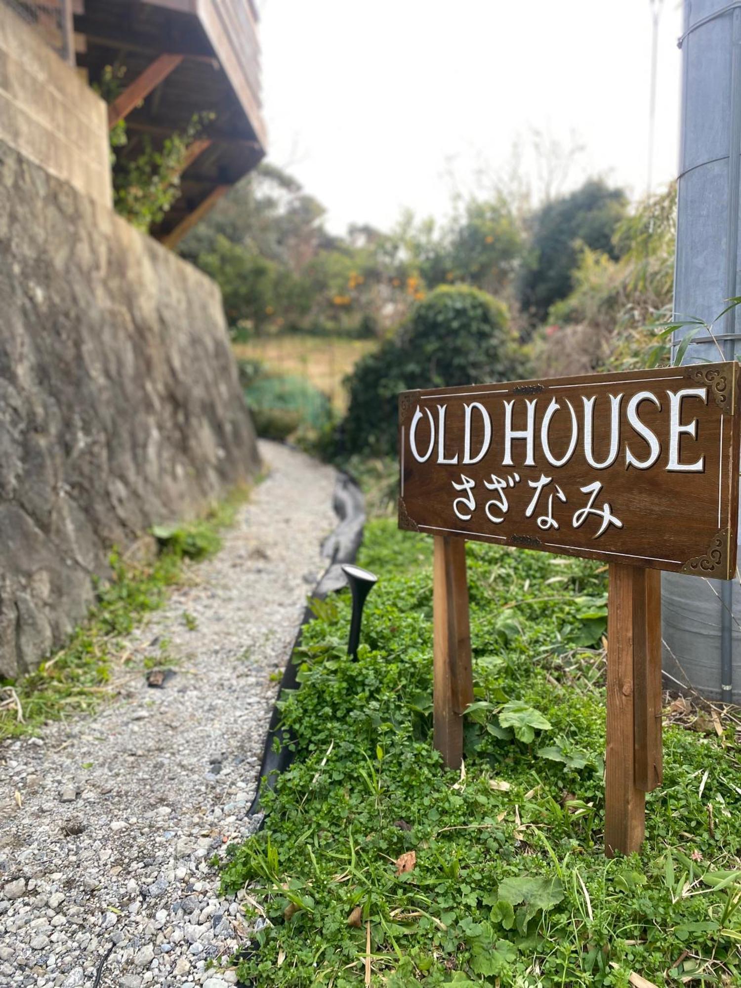 Sazanami Villa Shimoda  Bagian luar foto