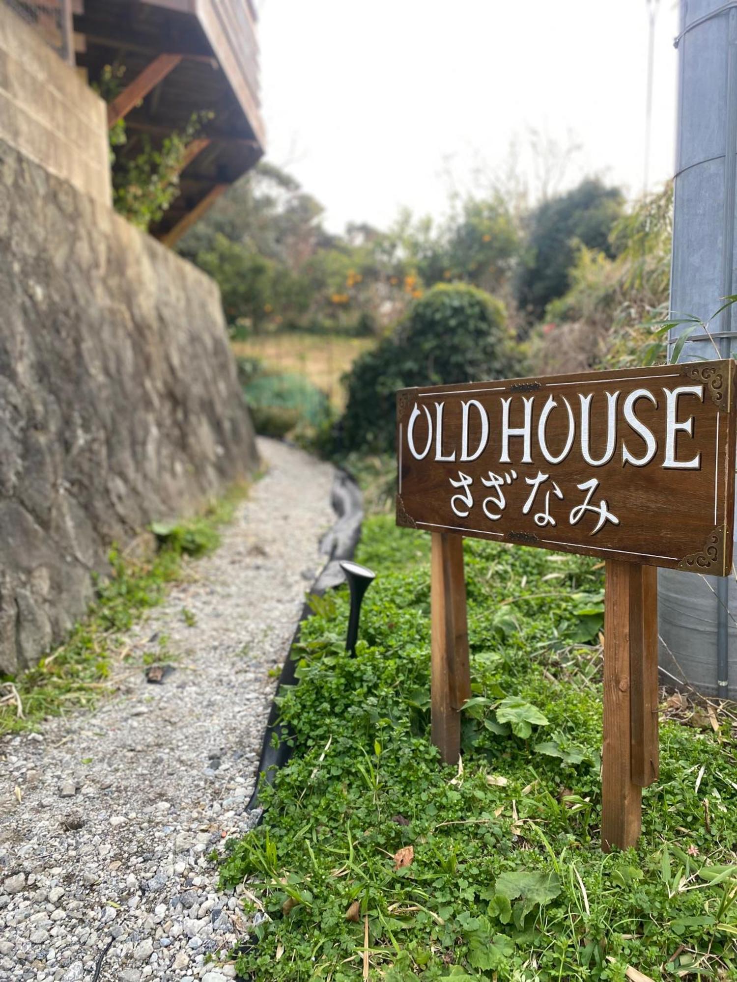 Sazanami Villa Shimoda  Bagian luar foto